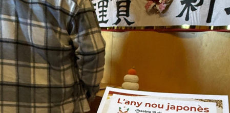 El Año Japonés de Girona