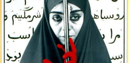 Arco se blinda frente a la guerra