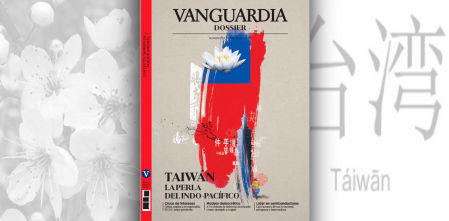Taiwán, la perla del Indo-Pacífico