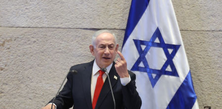 Netanyahu: El ataque eliminará “la amenaza existencial” que supone el régimen iraní