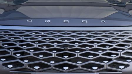 Frontal del Omoda 5&nbsp;