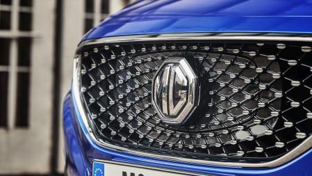 Logo de la marca MG&nbsp;