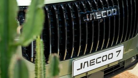 Frontal del Jaecco 7