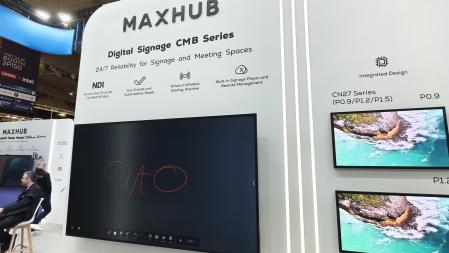 La pantalla con sistema NDI.