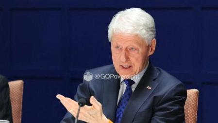 Captura del pantalla de la grabación sobre la comparecencia del expresidente de EE.UU. Bill Clinton ante el Congreso<br>