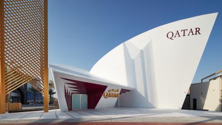 Pabellón de Qatar en le Expo de Dubái 2020