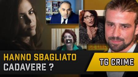 El programa True Crime ha recogido las últimas informaciones sobre este apasionante caso.