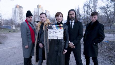 Leonor es Edurne y Hugo Silva, Julián. Abogados y expareja, se ven envueltos en las tramas de la peligrosa Tambovskaya rusa.