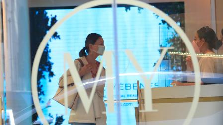 Isabel Preysler fotografiada en la clínica Maribel Yebenes en Madrid en 2021.