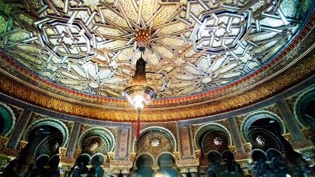 Salón Árabe del Ayuntamiento de Utrera