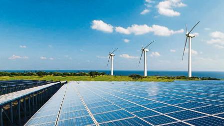 Un parque de energía eólica y solar