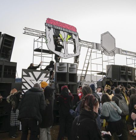 Más de 60 detenidos en la rave de Albacete por disturbios y organización de evento ilegal