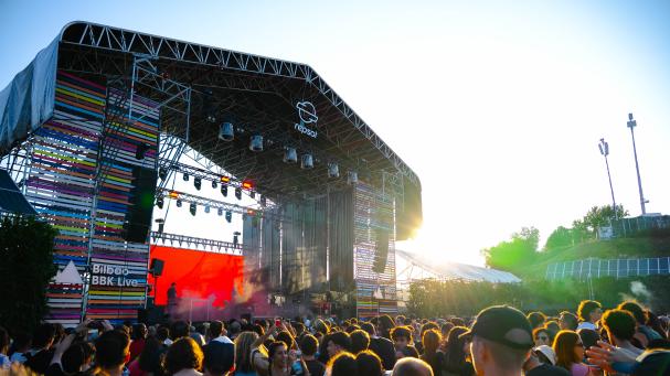 Si disfrutas cada plan como si fuera único, Repsol en Escena está hecho para ti, descubre las novedades de los festivales del próximo año y ve preparándote para vivirlos #ConTodaLaEnergía