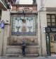 La fuente de los mosaicos de Travessera de Gràcia.