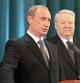 Putin presta juramento presidencial junto a Borís Yeltsin, mayo de 2000.