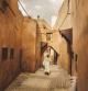 La medina de Meknes es patrimonio de la humanidad por su interés social, artístico e histórico