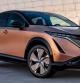 El Nissan Ariya está disponible con el acabado Advance y  Evolve