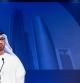 Ahmed al Jaber, presidente de la Abu Dhabi National Oil Company, en un foro inversor de Bloomberg, en octubre del 2019
