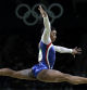 FILE - United States' Simone Biles performs on the balance beam during the artistic gymnastics women's individual all-around final at the 2016 Summer Olympics in Rio de Janeiro, Brazil, Aug. 11, 2016. Biles is returning to competition at the U.S. Classic on Saturday, two years after a bought with 