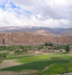 Paisaje cultural y vestigios arqueológicos del valle de Bamiyán
