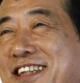 El primer ministro japonés, Naoto Kan