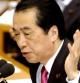 Naoto Kan en el Parlamento japonés.