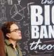 Imagen promocional de la serie que emite Neox, 'The big bang theory'