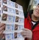 Ha bajado la venta de lotería en Catalunya en los últimos días