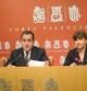 Jorge Alarte y Cristina Moreno