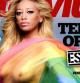 Belén Esteban, en la portada de Interviú, envuelta en la bandera gay