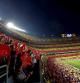 Imagen del Camp Nou con el mosaico de la senyera minutos antes del inicio del encuentro Barça-Madrid