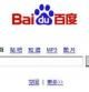Baidu, el Google chino