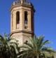 El Racó del Campanar de Sabadell