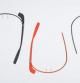Foto de las Google Glass