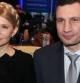 Los políticos ucranianos Yulia Tymoshenko y Vitaly Klitschko durante la reunión del EPP en Dublín