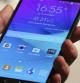 El Samsung Galaxy Note 4, el modelo básico