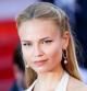 La modelo rusa Natasha Poly sigue presumiendo de belleza ocho años después de colgas sus alas de ángel de Victoria's Secret, y ahora volverá a deslumbrar para la firma en su desfile anual