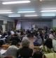 Asamblea Per Guanyar Badalona