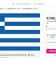 Imagen de la campaña de crowdfunding Greek bailout fund