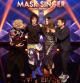 Antena 3 mueve ficha y retrasa el estreno de 'Mask Singer' para evitar a 'Supervivientes'