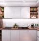 Cocina moderna