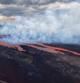 La primera erupción en casi 40 años del volcán de Hawái Mauna Loa, el mayor del mundo en activo