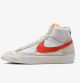 Nike Blazer Mid Pro Club