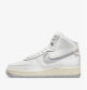 Nike Air Force 1 Sculpt