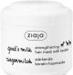 Ziaja Leche De Cabra, mascarilla para el cabello de 200ml