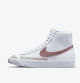 Nike Blazer Mid '77