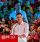 Apertura de Campaña Electoral del PSOE Miting Pavellon casa de campo en Madrid Pedro Sánchez Teresa Ribera Joan Lobato