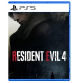 Resident Evil 4 Remake (PS5)