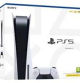 PS5 Icono