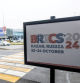FILE PHOTO: A view shows a placard with the logo of the BRICS summit at the Kazan airport, Russia October 21, 2024. REUTERS/Maxim Shemetov/File Photo